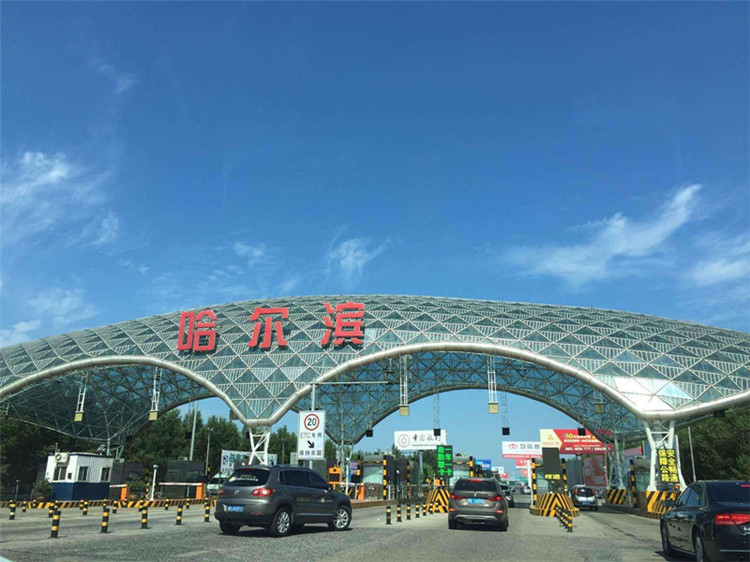 大连收费站网架
